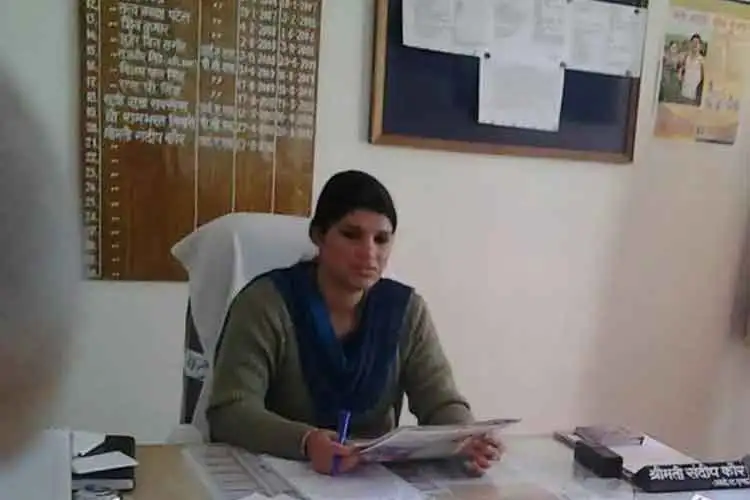 IAS SANDEEP KAUR