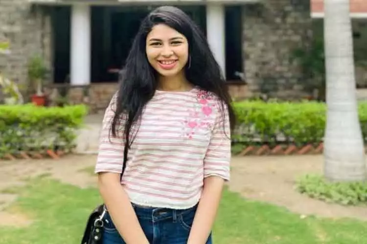  IAS ANANYA SINGH