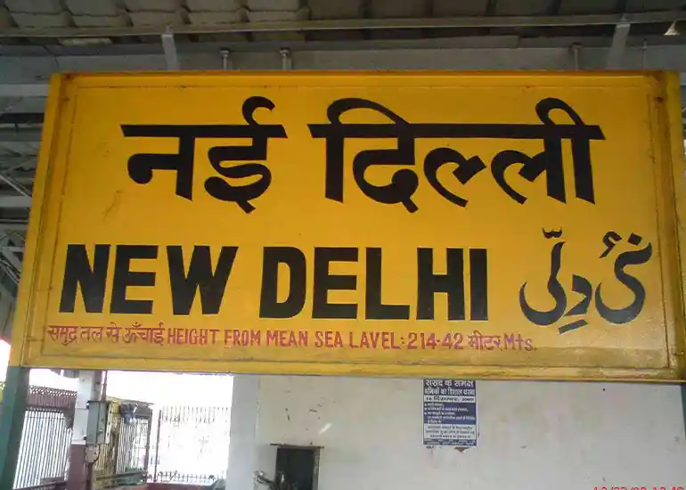 Delhi Name Story