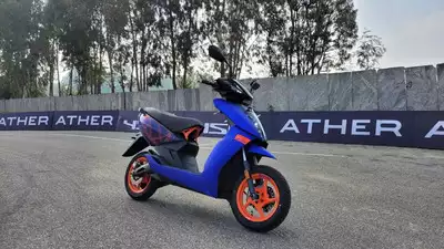 ather 450 apex